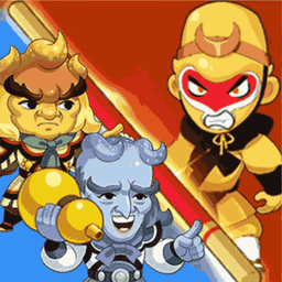 西游大乱斗付费版