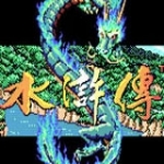 水浒传：天命之誓最新版 vv1.1