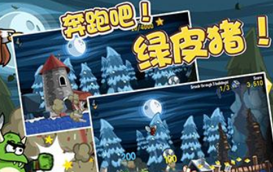 卡牌萌兽剑圣快跑(内购修改)V1.7.0.3 for Android 最新版