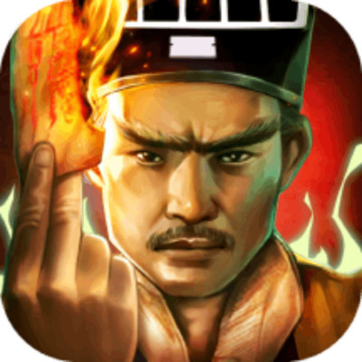 画狐林正英正版