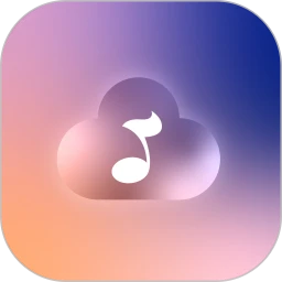 云极音乐官网版 v1.3.3