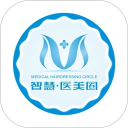智慧医美圈无会员