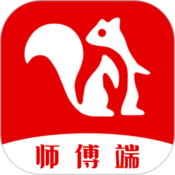师傅到家师傅端