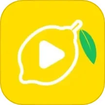 柠檬好剧老版本
