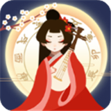 古代人生模拟器离线版