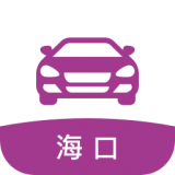 海口网约车考试试题