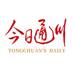 今日通川自定义版