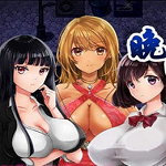 晚上危险的回家路 