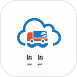 运运司机端 vv1.0.25