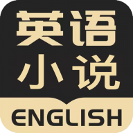 英语看书官网版 vv2.2.3