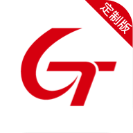 国泰司机定制版2025最新版