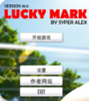 幸运的马克安卓汉化版 vv1.1.19