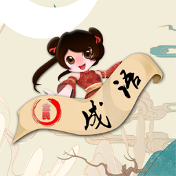 成语星球 vv20.6.15
