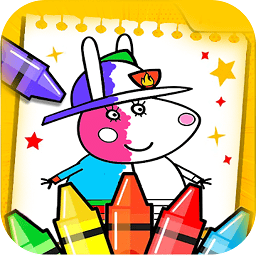 小猪佩奇涂鸦画本测试版