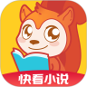 快看小说 vv3.9.2.25