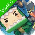 迷你世界0.46.0航天推进器版手游 vv0.45.20