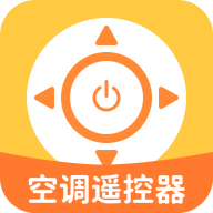 WIFI空调遥控器纯净版
