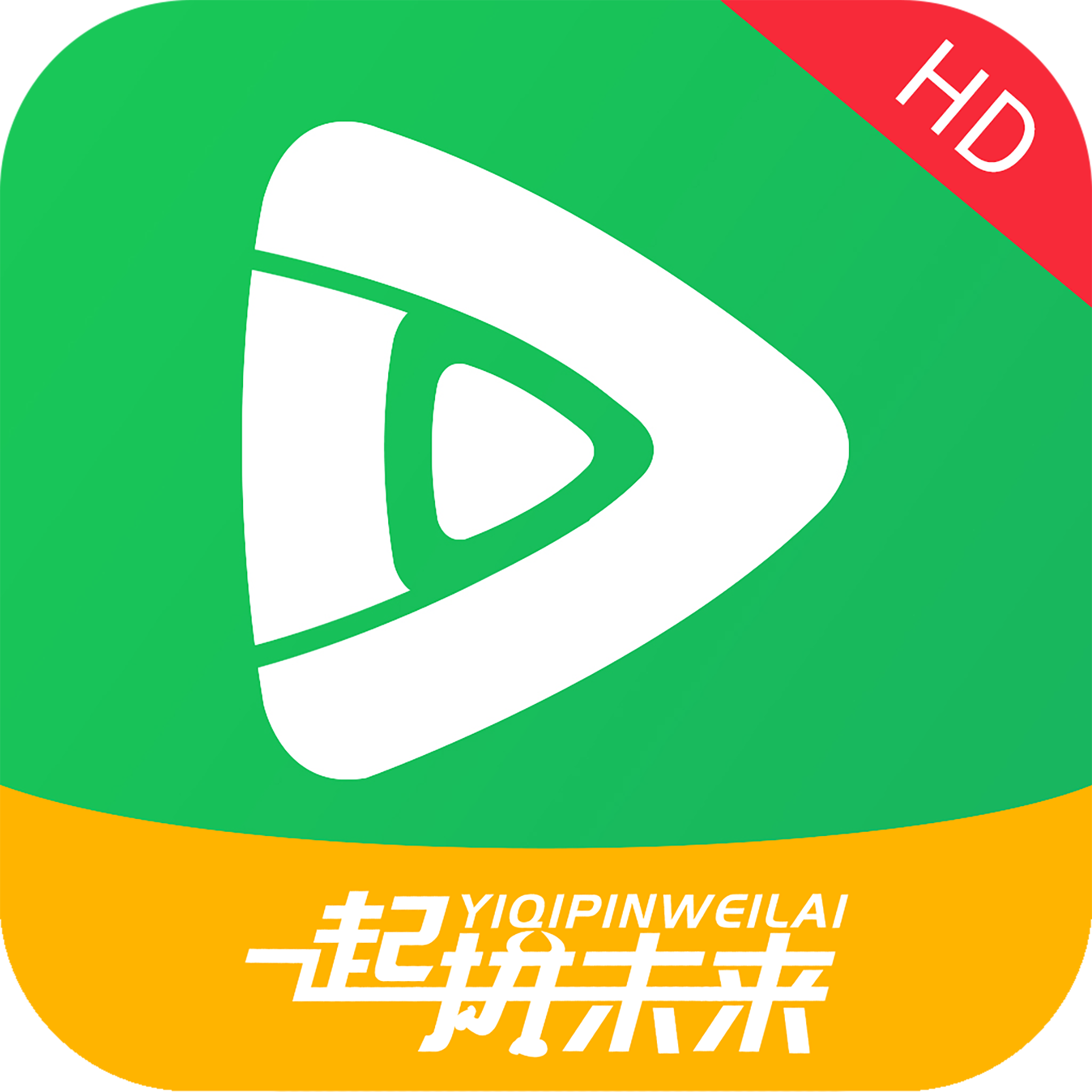 一起课堂学生版