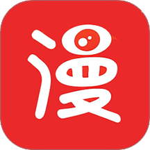 追书免费漫画大全定制版