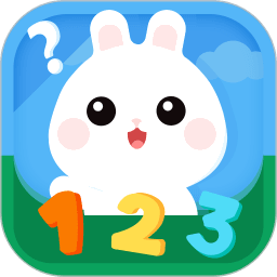 数感启蒙手机版