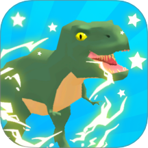 恐龙大世界离线版