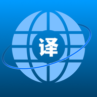 英译汉翻译器自定义版