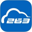 263云通信