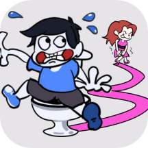 天天上厕所精简版