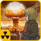 地下庇护所免费版