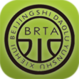 运输学堂最新版