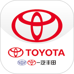 一汽丰田老版本