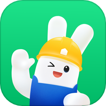 装修管家定制版