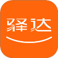 驿达官网版