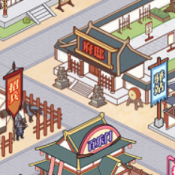 庶民的逆袭国际版