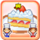 创意蛋糕店完整版