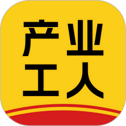 百工聚官方正版