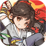 墨剑江湖完整版