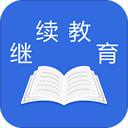 黔运培训 vv2.8.25