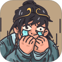 挑战大玩家先行服 vv1.0.1