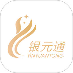 银元通无会员