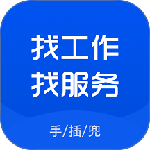 手插兜安卓正版