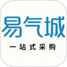 易气城2026最新版
