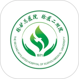 掌上徐矿总院正式版