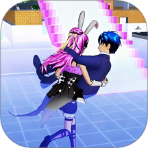 小舞向前冲完整版 vv1.0