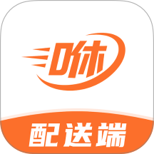 咻咻易达骑手2026最新版