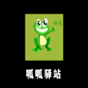 呱呱生鲜 v1.0.19