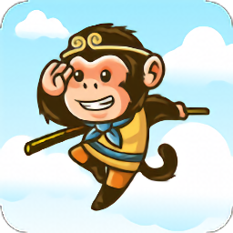 齐天大圣跑酷免广告版