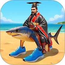 秦皇吞噬进化国际版