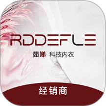 茹娣经销商 vv1.0.7