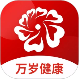 万岁健康自定义版 v1.3.2